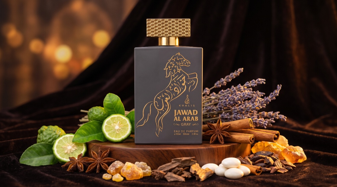 جواد العرب 100 مللي