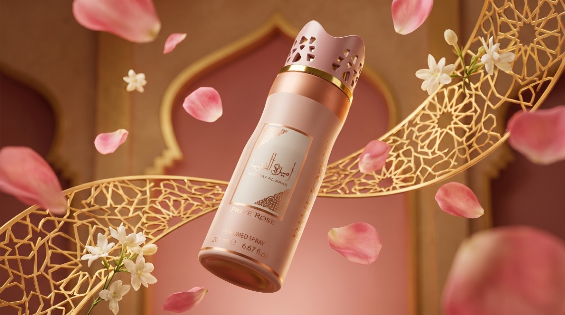 أمبرة العرب روز