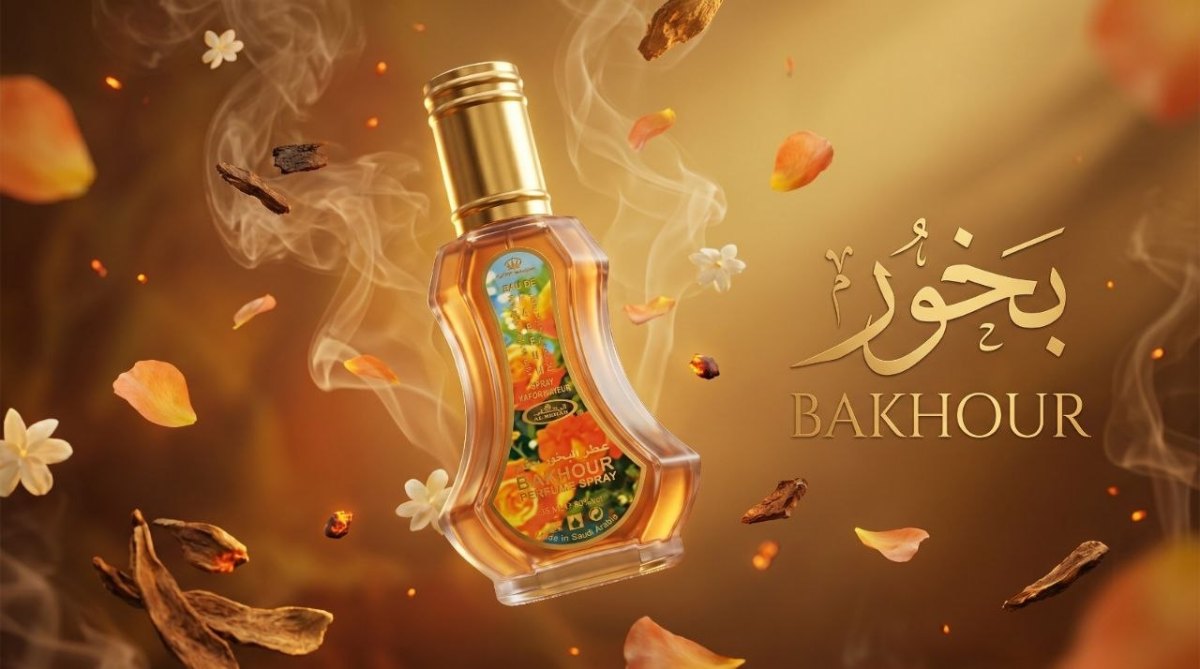 بخور