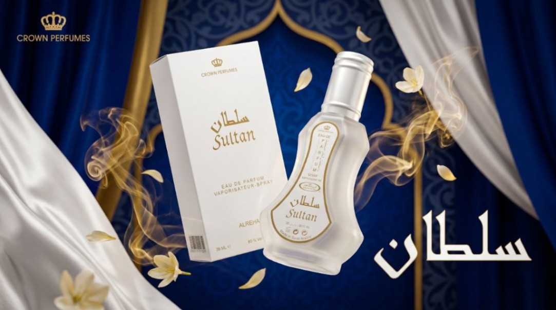 سلطان