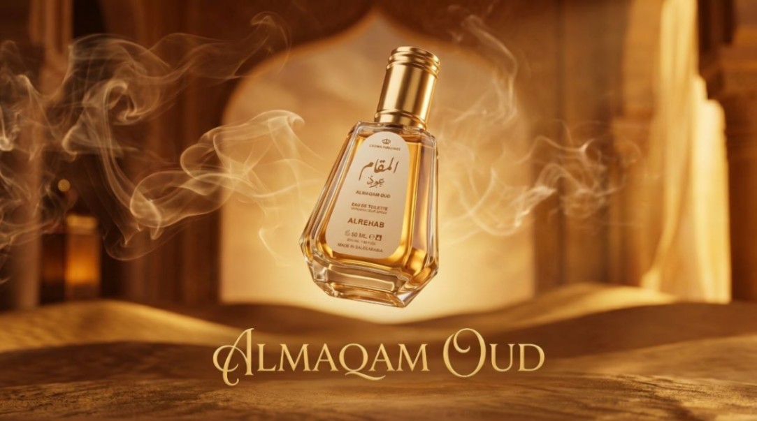 عود المقام