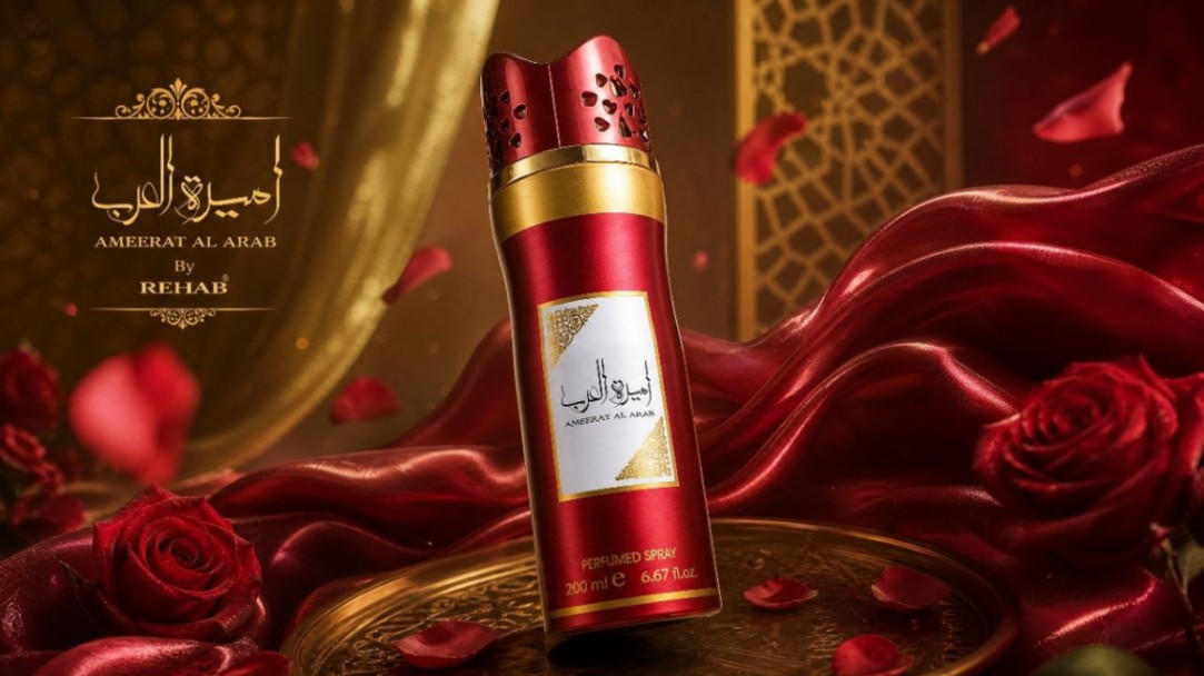 أميرة العرب ريد 