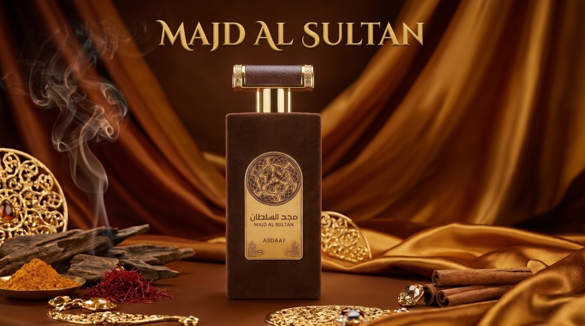 مجد السلطان 