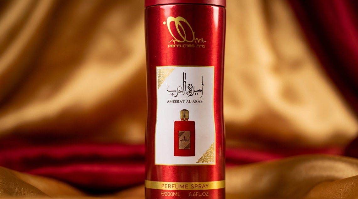 أميرة العرب 