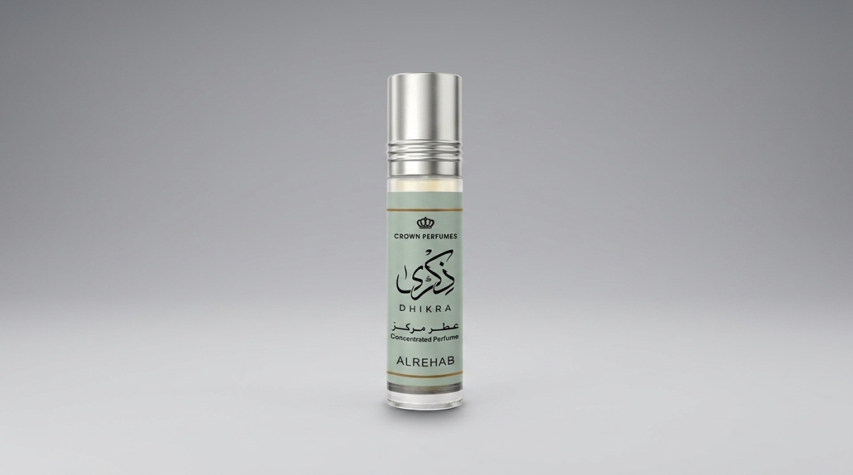 ذكرى