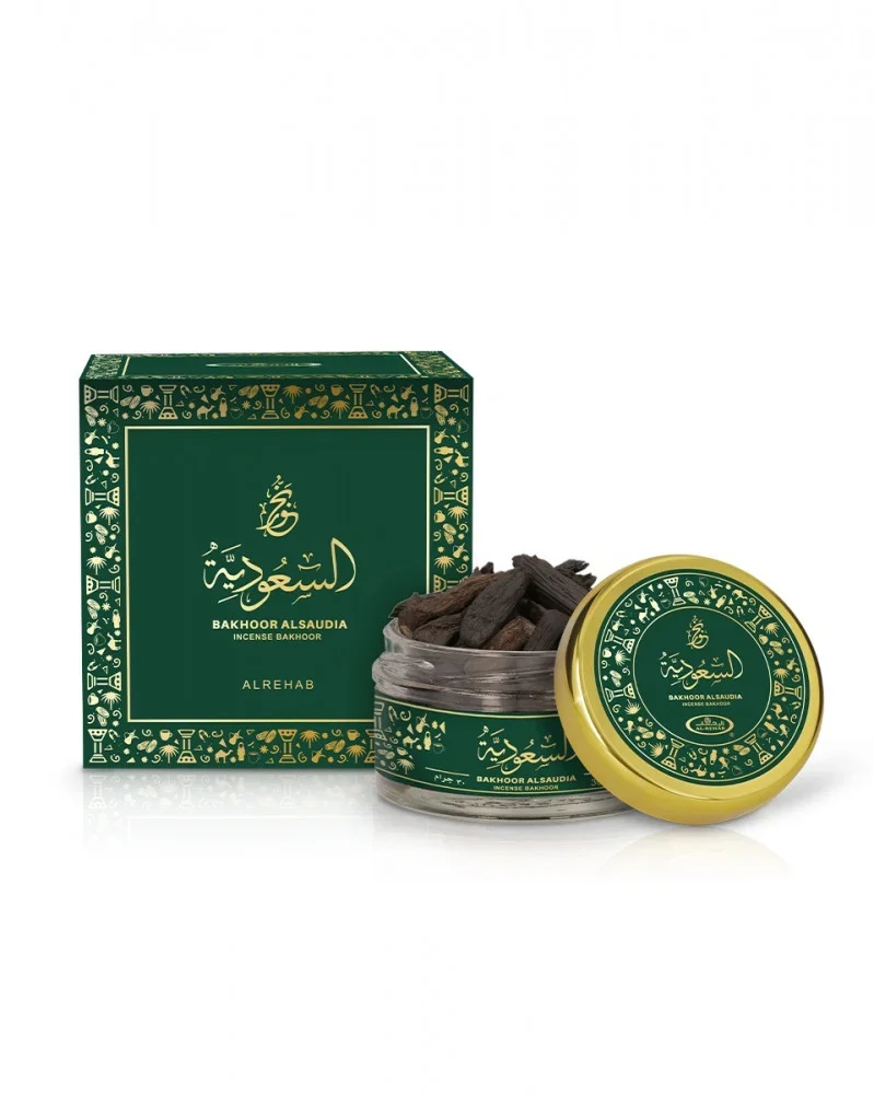 السعودية