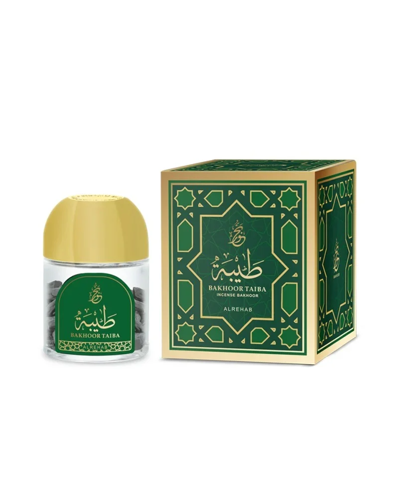 بخور طيبة 25 جرام