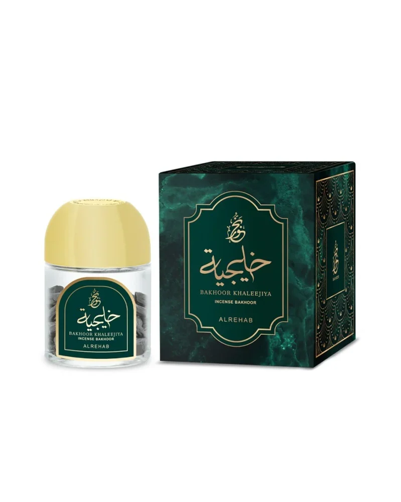 بخور خليجية 25 جرام