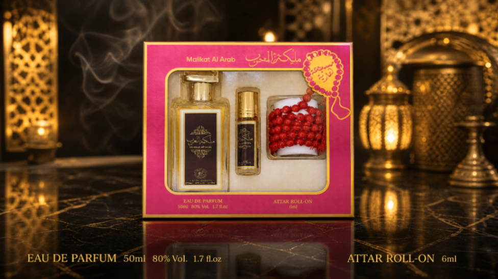 ملكة العرب