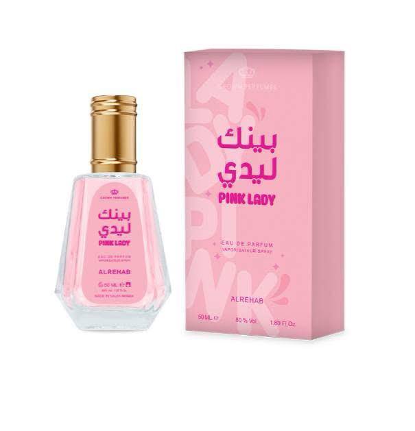 بينك ليدي