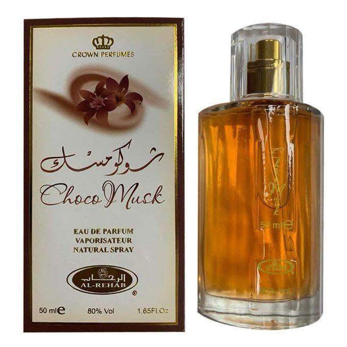 شوكو مسك