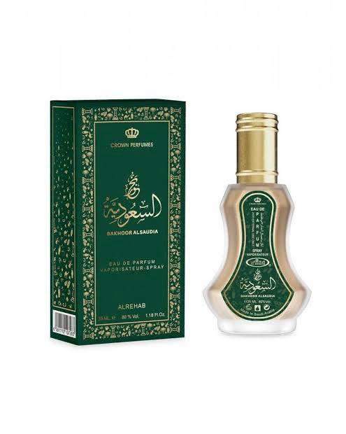 السعودية